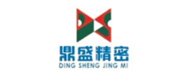 深圳市鼎盛精密工業(yè)有限公司